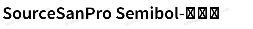 SourceSanPro Semibol字体转换